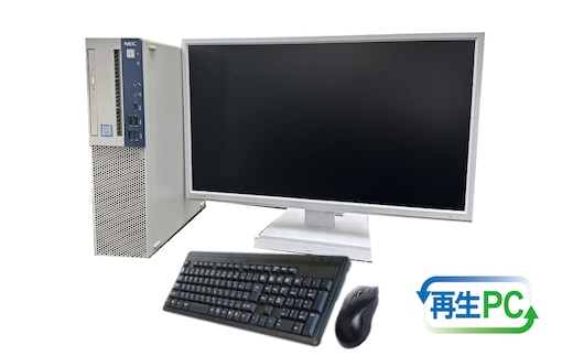 NEC製再生パソコン SSD Win11 液晶モニター付 099H2770