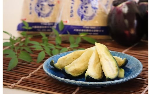 【先行予約】特選水なす浅漬け 11個入り【新鮮 野菜 泉佐野産 茄子 やさい 高評価 数量限定】 099H3539