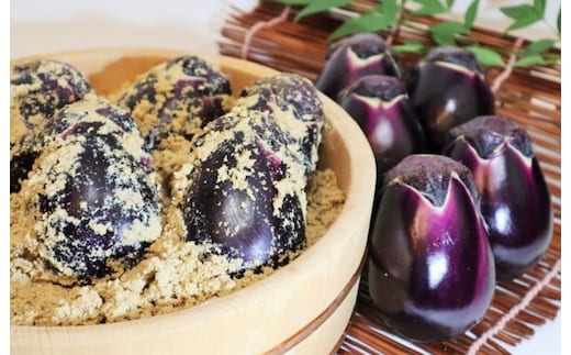 【先行予約】特選水なす浅漬け＆生なす 11個入り【食べ比べ 新鮮 野菜 泉佐野産 茄子 やさい 高評価 数量限定】 099H3540