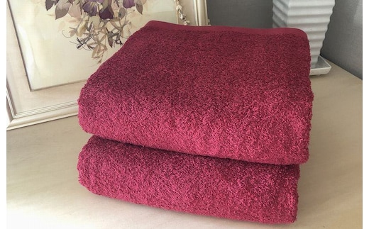 超大判バスタオル２枚セット（ボルドーレッド）泉州タオル 90×170cm【泉州タオル 国産 吸水 普段使い 無地 シンプル 日用品 家族 ファミリー】 020C470