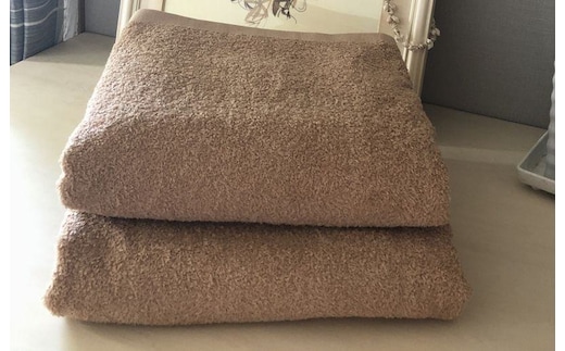 超大判バスタオル２枚セット（コカブラウン）泉州タオル 90×170cm【泉州タオル 国産 吸水 普段使い 無地 シンプル 日用品 家族 ファミリー】 020C473