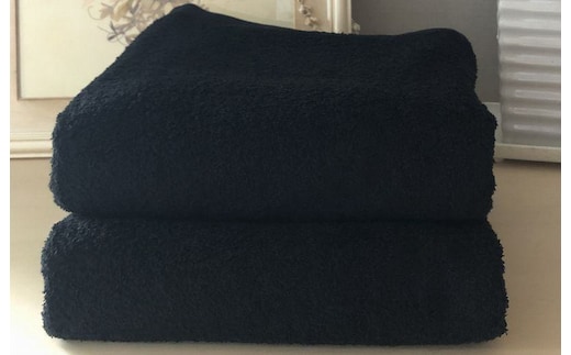 超大判バスタオル２枚セット（ブリリアントブラック）泉州タオル 90×170cm【泉州タオル 国産 吸水 普段使い 無地 シンプル 日用品 家族 ファミリー】 020C481