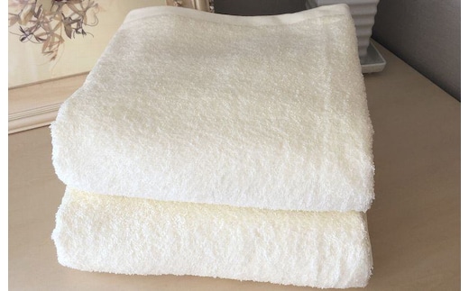 90×200超大判バスタオル２枚セット（サミットホワイト）泉州タオル【泉州タオル 国産 吸水 普段使い 無地 シンプル 日用品 家族 ファミリー】 099H3651