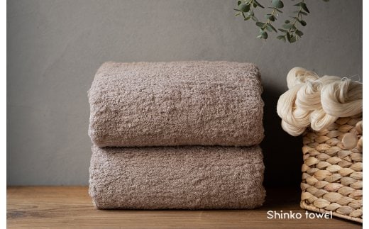 【TVで紹介！】おぅ！え～やん バスタオル（ブラウン）2枚【泉州タオル 国産 吸水 普段使い 無地 シンプル 日用品 家族 ファミリー】 G2687