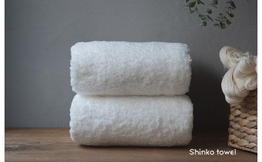 【TVで紹介！】おぅ！え～やん バスタオル（ホワイト）2枚【泉州タオル 国産 吸水 普段使い 無地 シンプル 日用品 家族 ファミリー】 G2690