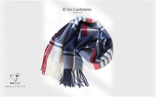 100％ピュアカシミヤ・マフラー ネイビー×レッドチェック フリンジ付き【高級 カシミア おしゃれ ファッション 防寒 かしみあ】 G3603