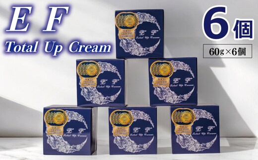 EF Total Up Cream 60g×6個 【総量360g オールインワン ゲルクリーム 化粧水 乳液 美容液 美容クリーム メイク下地】 099H3684