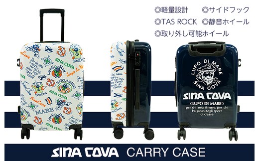 シナコバ＆リフィールコラボ商品（シナコバ機内持ち込みスーツケース） 099H4320