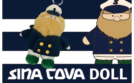 シナコバ＆リフィールコラボ商品（シナコバキャプテンドール） 099H4321