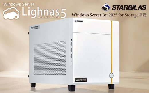 Windows ファイルサーバー 099H4346