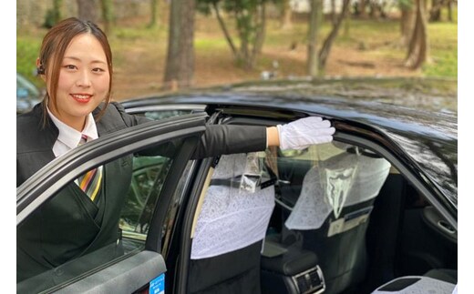 MKタクシーで行く！3時間 泉佐野観光フリープラン 099H472