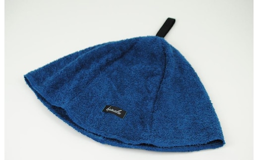 【スピード発送】泉州サウナハットLight（ネイビー） G2122-1