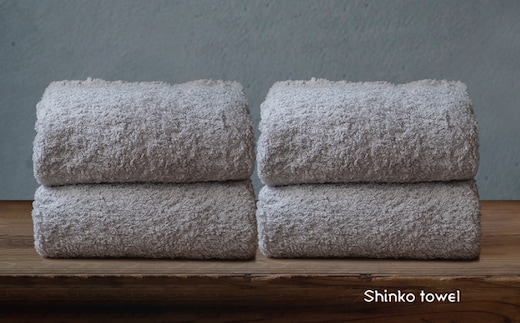 【TVで紹介！】おぅ！え～やん バスタオル（グレー）4枚【泉州タオル 国産 吸水 普段使い 無地 シンプル 日用品 家族 ファミリー】 G3483