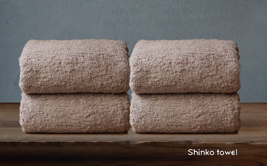 【TVで紹介！】おぅ！え～やん バスタオル（ブラウン）4枚【泉州タオル 国産 吸水 普段使い 無地 シンプル 日用品 家族 ファミリー】 G3484