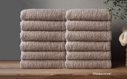 【TVで紹介！】おぅ！え～やん フェイスタオル（ブラウン）12枚【泉州タオル 国産 吸水 普段使い 無地 シンプル 日用品 家族 ファミリー】 G3494