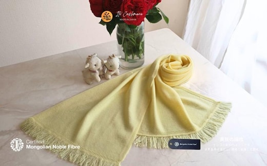 『Noble Fibre』100％カシミヤ・マフラー レモンイエロー【高級 カシミア おしゃれ ファッション 防寒 かしみあ】 G3328