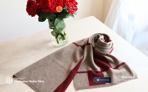 『Noble Fibre』100％カシミヤ・マフラー ワインインターシャ【高級 カシミア おしゃれ ファッション 防寒 かしみあ】 G3329