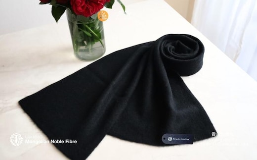 『Noble Fibre』100％ヤク・マフラー ブラック 【高級 おしゃれ ファッション カシミア より暖かい 防寒】 G3336