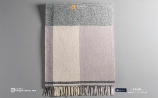 『Noble Fibre』100％カシミヤ・大判ストール 大判チェック フリンジ付き【高級 カシミア おしゃれ ファッション 防寒 かしみあ】 G3567