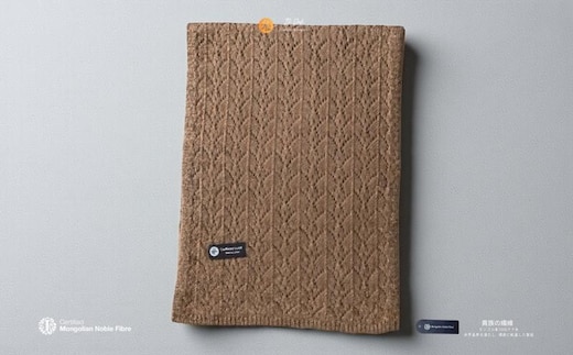 『Noble Fibre』100％ヤク・マフラー メッシュ ベージュ【高級 おしゃれ ファッション カシミア より暖かい 防寒】 G3570