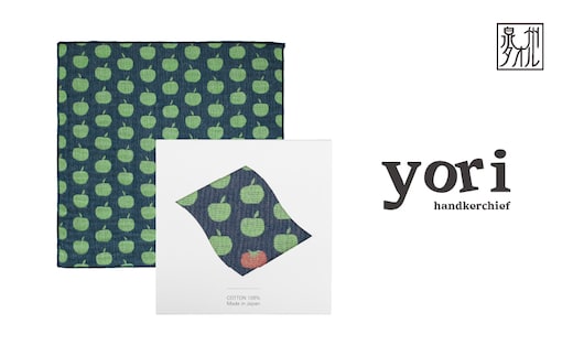 【スピード発送】yoriハンカチ単品ハンカチギフト（リンゴとトマト）【ハンカチ 泉州タオル 普段使い ギフト 日用品 家族 はんかち】 G3961