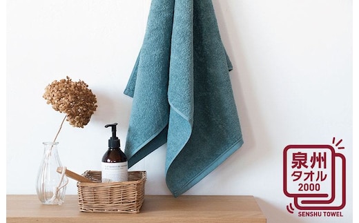 【お試し】ファミーユ ミニバスタオル 1枚（セルリアンブルー）【フェイスタオル 以上 バスタオル 未満 泉州タオル 吸水 普段使い シンプル 日用品 たおる】 W096