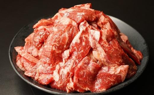 【お弁当サイズ】牛ハラミ ひと口ステーキ 1.2kg【氷温熟成×旨味付け 小分け 400g×3P 味付き 訳あり 不揃い バラ凍結】 mrz0371