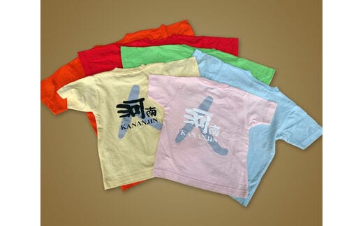 河南人Tシャツ No.175