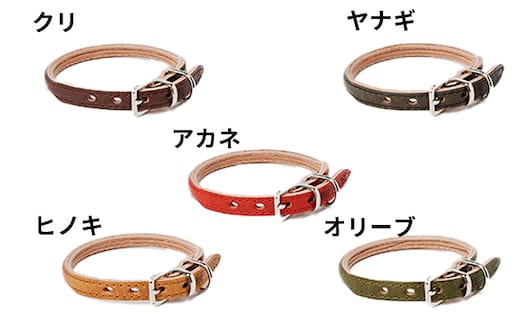 good collar 2号［犬 猫 首輪］ 雑貨 日用品 ファッション ペット用品 ヤナギ