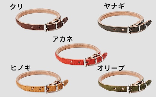good collar 4号［犬 猫 首輪］ 雑貨 日用品 ファッション ペット用品 オリーブ