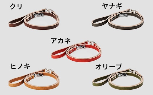 good lead 中型犬用15mm幅［犬 猫 リード］ 雑貨 日用品 ファッション ペット用品 オリーブ