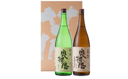 日本酒 奥播磨 1800ml 2本 セット 純米酒 飲み比べ お酒 酒 sake 地酒 清酒 