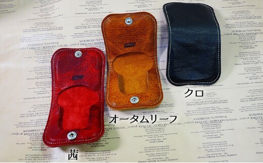 Unite（ユナイト）謹製コインケース ファッション ファッション小物 財布 小銭入れ クロ