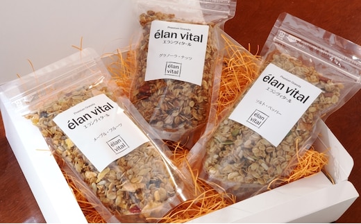 手作り グラノーラ 3個セットB フルーツ ナッツ ソルト ペッパー メープル エランヴィタール ／ 朝食 白砂糖不使用 お中元 お歳暮 母の日 プレゼント ギフト ／ 【雑穀・加工食品・お菓子・詰合せ・シリアル】 