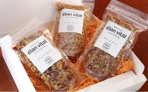 手作り グラノーラ 3個セットD フルーツ ナッツ メープル エランヴィタール ／ 朝食 白砂糖不使用 お中元 お歳暮 母の日 プレゼント ギフト ／ 【雑穀・加工食品・お菓子・詰合せ・シリアル】 