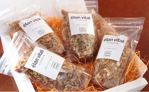 手作り グラノーラ 4個セットA フルーツ ナッツ ソルト ペッパー メープル エランヴィタール ／ 朝食 白砂糖不使用 お中元 お歳暮 母の日 プレゼント ギフト ／ 【雑穀・加工食品・お菓子・詰合せ・シリアル】 