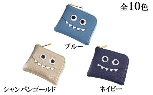 思わず誰かに見せたくなるモンスターL字ミニ財布/コンパクト ファッション小物 キャラクター ブルー
