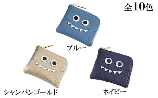 思わず誰かに見せたくなるモンスターL字ミニ財布/コンパクト ファッション小物 キャラクター トープ