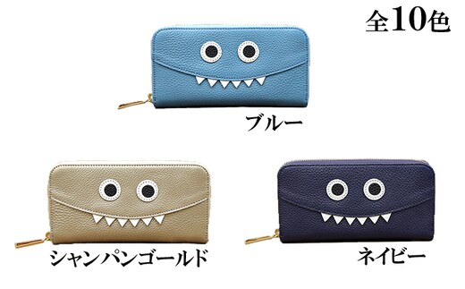 思わず誰かに見せたくなるモンスター長財布 ファッション小物 キャラクター ミラーゴールド