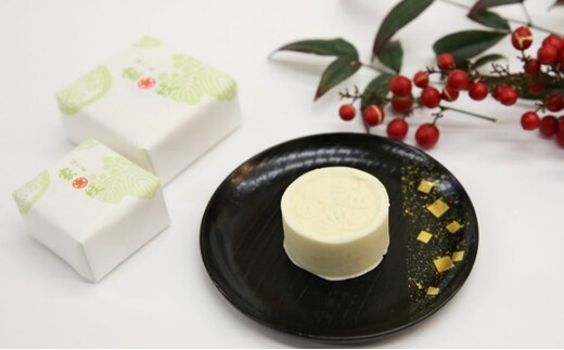 はりま家紋 小16入 お菓子 生菓子 和菓子 スイーツ 