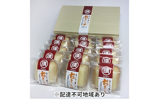 甘酒フィナンシェ詰合わせ 焼菓子 チョコレート お菓子 ケーキ 