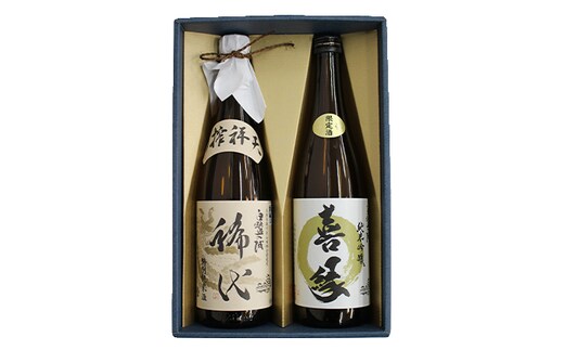 稀まれセット お酒 日本酒 純米吟醸酒 純米酒 