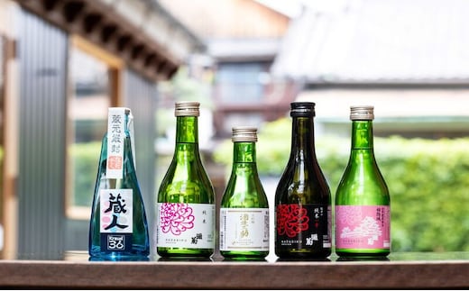 灘菊満喫セット 大吟醸酒 純米酒 お酒 日本酒 本醸造酒 