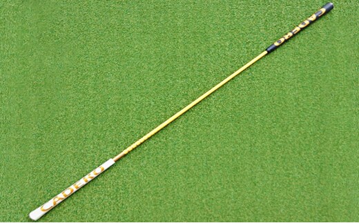 イエロースティック ゴルフスイング練習機 雑貨 日用品 