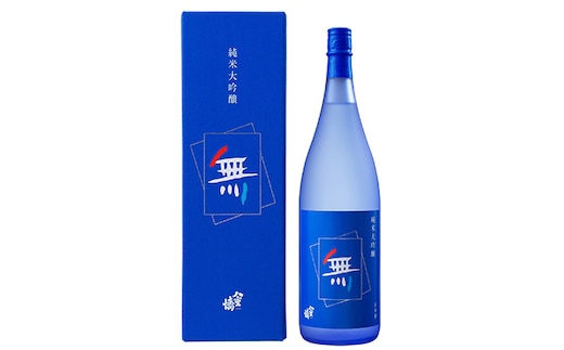 純米大吟醸 青乃無1800ml お酒 日本酒 純米大吟醸酒 