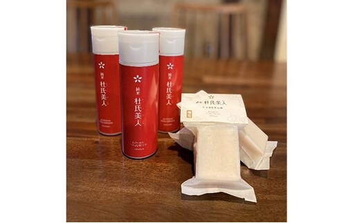 【定期便】杜氏美人セット（小）（3か月） お酒 美容 固形石鹸 石けん 