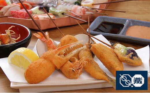 灘菊「日本酒と串揚げ 蔵」ペアお食事券 チケット 