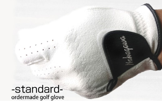 ゴルフ オーダー グローブ スタンダード 雨にも強い全天候型 ゴルフグローブ リピートオーダーもOK ゴルフ用品 オーダーメイド ギフト 父の日 プレゼント 名入れ ネーム 刺繍 雑貨 日用品 兵庫県 