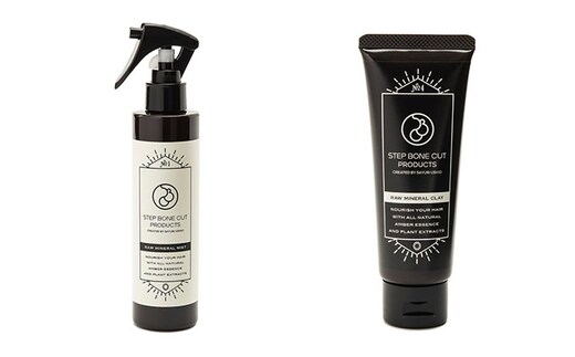 メンズ「SBCP生ミネラルミスト & ヘアクレイ＋」 美容 ヘアワックス 