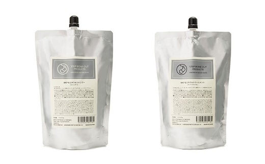 「SBCP生ミネラル ヘアシャンプー＆トリートメント」詰め替え 癖毛 うねり改善 男女兼用 各1000g 美容 